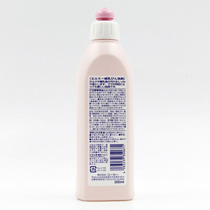 Nước rửa bình sữa KOSE 300ml