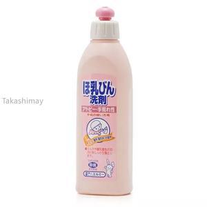 Nước rửa bình sữa KOSE 300ml