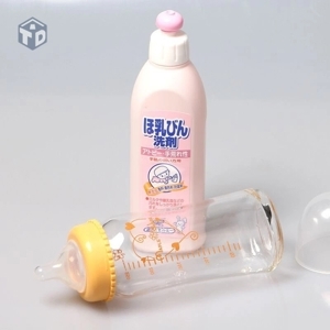 Nước rửa bình sữa KOSE 300ml