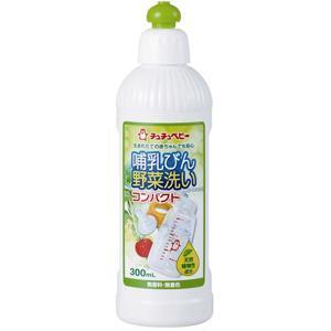 Nước rửa bình và rau quả Chuchu - Dạng bình 300ml