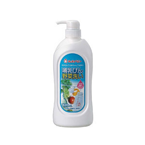 Nước rửa bình và rau quả Chuchu Baby 820ml