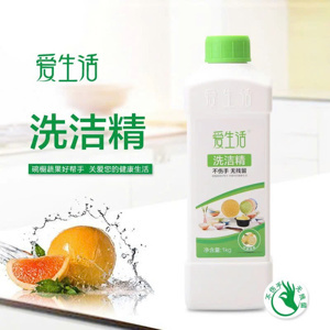 Nước rửa chén iLIFE