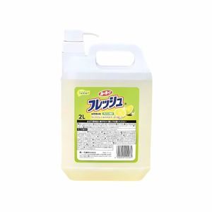 Nước rửa chén Wai Rookie V nhà bếp - 4 lít