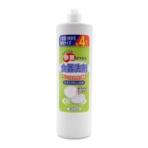Nước rửa chén WAI siêu đậm đặc hương bạc hà 900ml