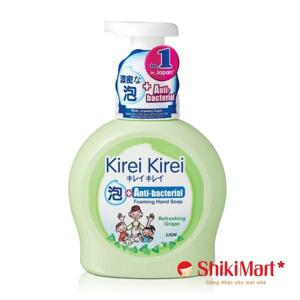 Nước rửa tay Kirei Kirei 250ml