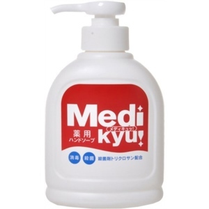 Nước rửa tay Medikyu nhật bản chai 250ml