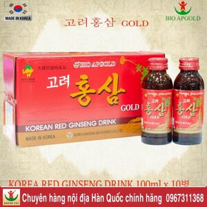 Nước Sâm Bio 100ml x 10 chai