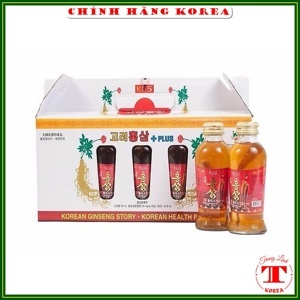 Nước Sâm có củ KGS Hàn Quốc hộp 10 chai x 120ml