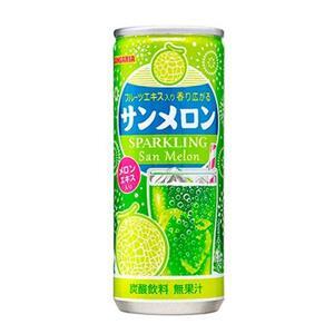 Nước soda Sangaria Sparkling vị dưa lưới