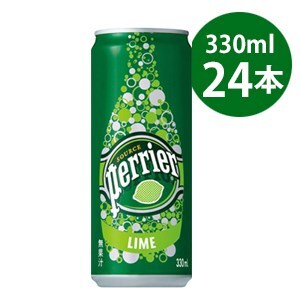 Nước suối khoáng Perrier chanh xanh - lon 330ml