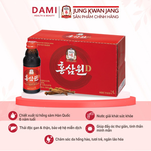 Nước tăng lực hồng sâm Won hộp 10 chai KGC Cheong Kwan Jang