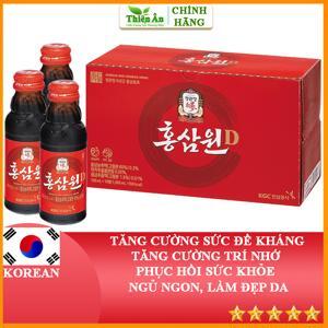 Nước tăng lực hồng sâm Won hộp 10 chai KGC Cheong Kwan Jang