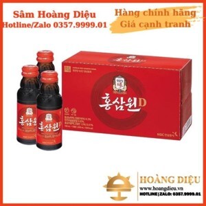 Nước tăng lực hồng sâm Won hộp 10 chai KGC Cheong Kwan Jang