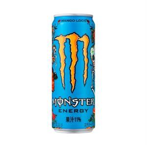 Nước tăng lực Monster Blue 473ml