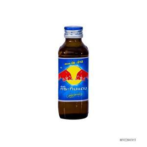 Nước tăng lực Redbull 150ml