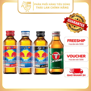 Nước tăng lực Redbull 150ml