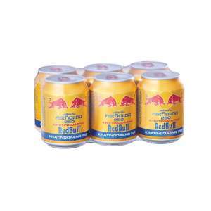 Nước tăng lực Redbull Lốc 6 lon 250ml