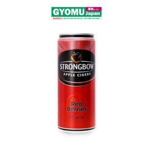 Nước táo lên men Strongbow vị dâu đỏ chai 330ml