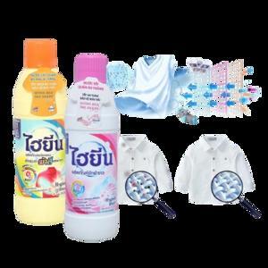 Nước tẩy quần áo màu Hygiene - 500 ml