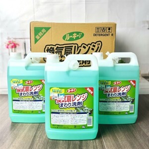 Nước tẩy rửa Rookie V Gas - 4 lít
