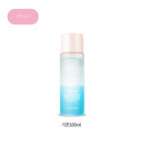 Nước tẩy trang mắt môi Etude House Lip Eye 100ml
