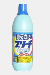 Nước tẩy trắng quần áo Rocket 600ml