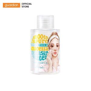 Nước tẩy trang sạch sâu dưỡng ẩm Ariul Smooth & Pure Micellar Water