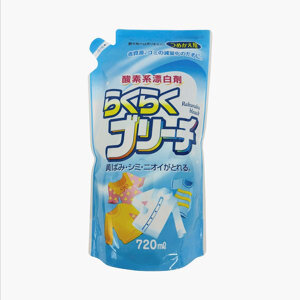 Nước tẩy vết bẩn trên quần áo tẩy mạnh Rocket Soap túi 720ml