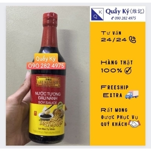 Nước tương đậu nành Lee Kum Kee chai 500ml