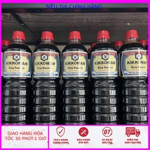 Nước tương hương vị đặc biệt Kikkoman 600ml