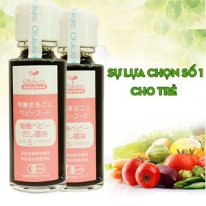 Nước tương Ofukuro Babyfood tách muối Nhật Bản cho bé 5M+