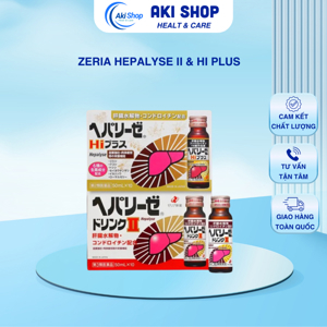 Nước uống bổ gan Zeria Hepalyse II Nhật Bản (Hộp 10 chai x 50ml)