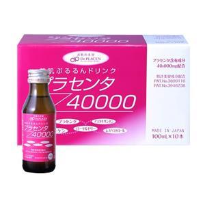 Nước uống bổ sung Placenta 40000 Plan Do See Nhật Bản 100mlx 10 lọ