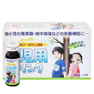 Nước uống bổ sung vitamin tăng trưởng cho trẻ JpanWell TopLoan hộp 10 chai của Nhật Bản