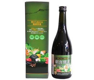 Nước uống chiết xuất thực vật lên men JpanWell Choushokukouso 720ml