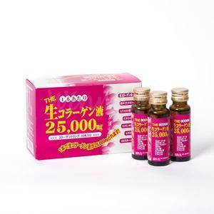 Nước uống chống lão hóa, làm trắng da Collagen Inter Techno 25000mg