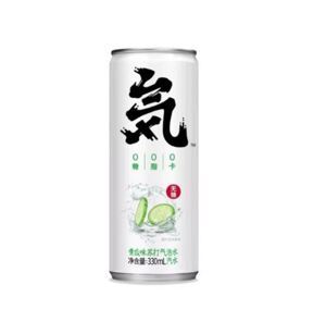 Nước uống có ga Genki vị dưa leo Lon 330ml