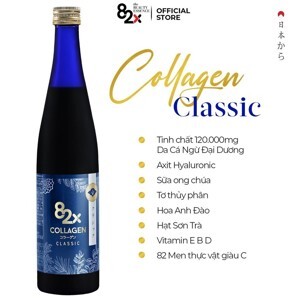 Nước uống đẹp da 82X Collagen Classic