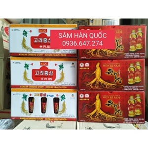 Nước uống hồng sâm có củ KGS Korean Red Ginseng Plus 120ml x 10 chai