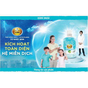 Nước uống Kirin Imuse vị sữa chua và chanh - Thùng 24 chai 280ml