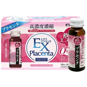 Nước uống nhau thai cừu EX Placenta