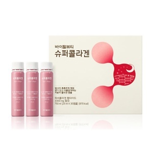 Nước uống VB Vital Beautie Super Collagen thùng 30 chai 20 ml của Hàn Quốc