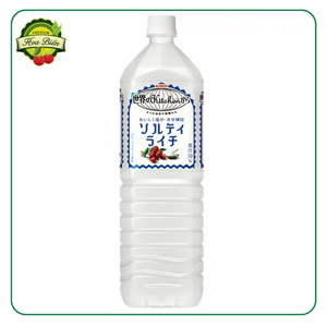 Nước vải vị muối Kirin 1.5L