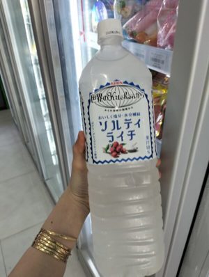 Nước vải vị muối Kirin 1.5L