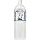 Nước vải vị muối Kirin 1.5L