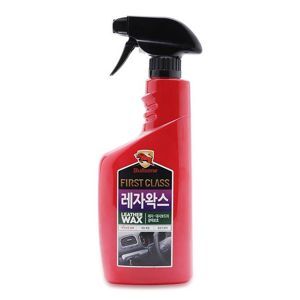 Nước vệ sinh nệm ghế thảm Bullsone HQCT40 500ml
