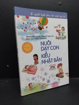 Nuôi dạy con kiểu Nhật Bản - Akehashi Daiji