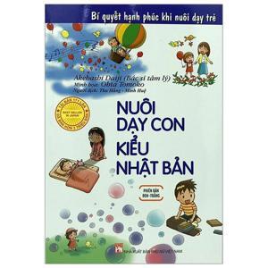 Nuôi Dạy Con Kiểu Nhật Bản (Phiên Bản Đen - Trắng)