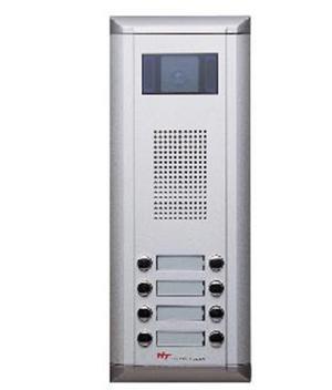 Nút ấn chuông của cho nhiều phòng Hyundai HCC-608EN
