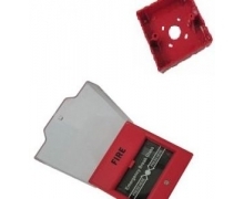 Nút nhấn báo động khẩn GUARDSMAN PS-900